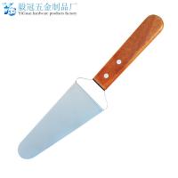 uploads/erp/collection/images/Home Garden/Yiguan/XU0636808/img_b/XU0636808_img_b_1